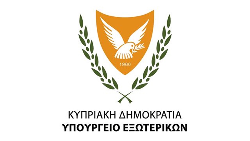 Έκτακτη ανακοίνωση Υπουργείου Τουρισμού Κύπρου. Με έκτακτη του...