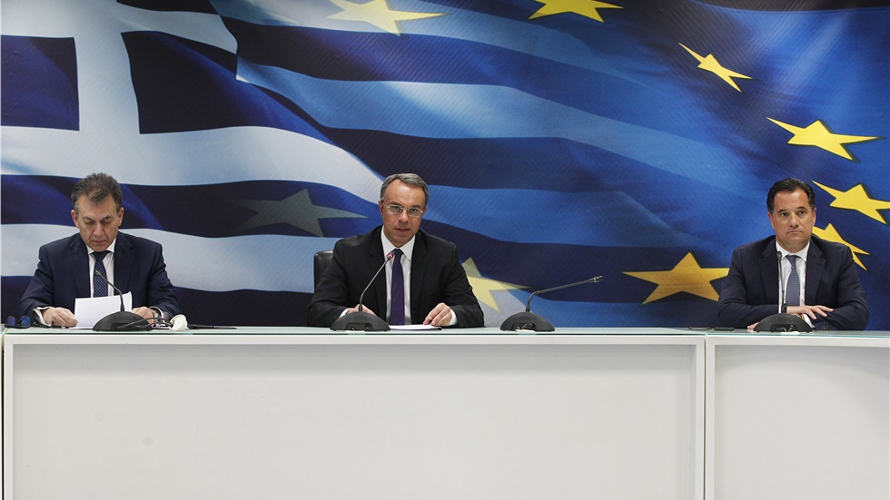 Κορονοϊός: Τετράμηνη αναστολή φόρων, 800 ευρώ σε εργαζόμενους...