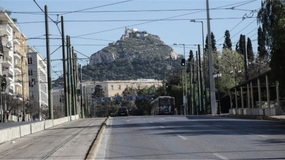 Οι 2 βεβαιώσεις για τις μετακινήσεις μας (ΦΩΤΟ)