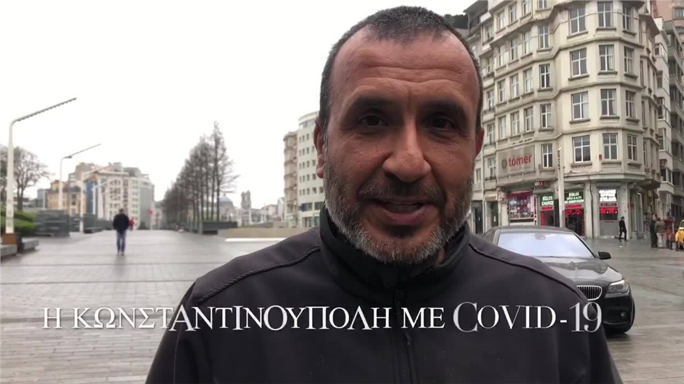 Κωνσταντινούπολη σήμερα μέσα από το IVECO του The World Offroad...