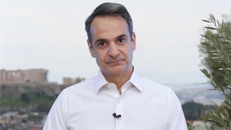 Κυρ. Μητσοτάκης: Ο δικός μας αγώνας τώρα είναι να κρατήσουμε...