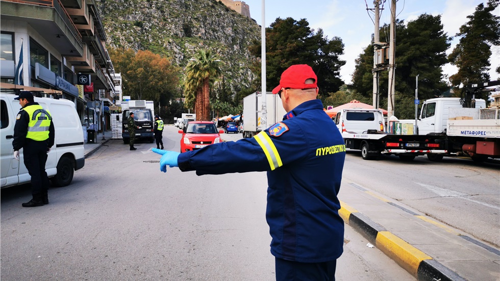 Σε 1.631 ανήλθαν χθες, σε όλη την Ελλάδα, οι παραβάσεις του μέτρου...