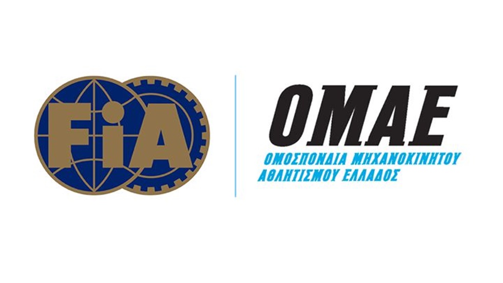 Αναστολή όλων των αγώνων Αυτοκινήτου μέχρι το τέλος Μαΐου.  ...