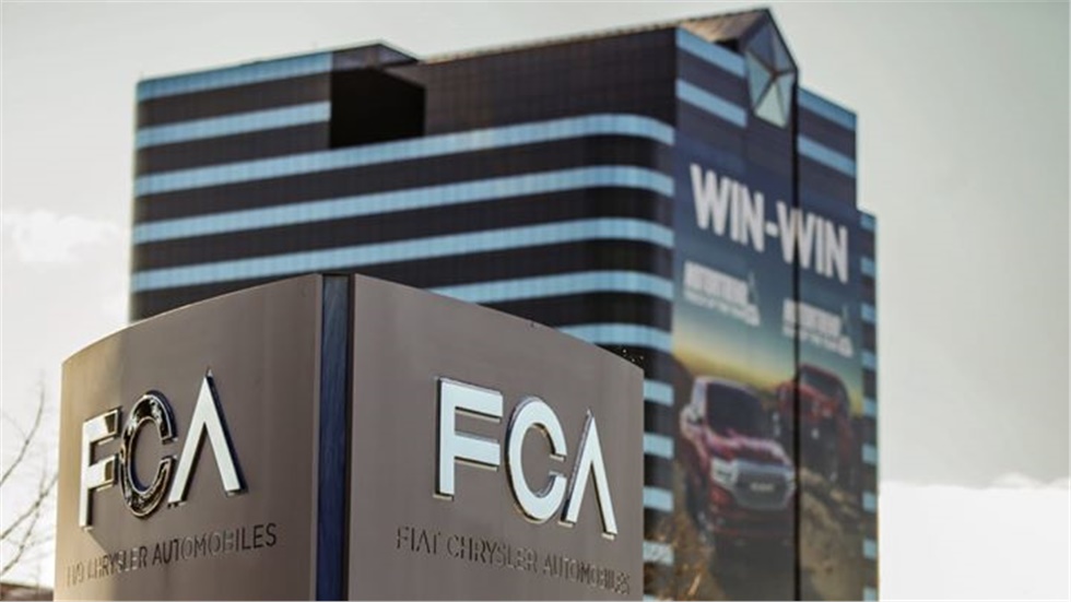 Η Fiat Chrysler ξεκινά την παραγωγή 1 εκ. μασκών για τον Κοροναϊό....
