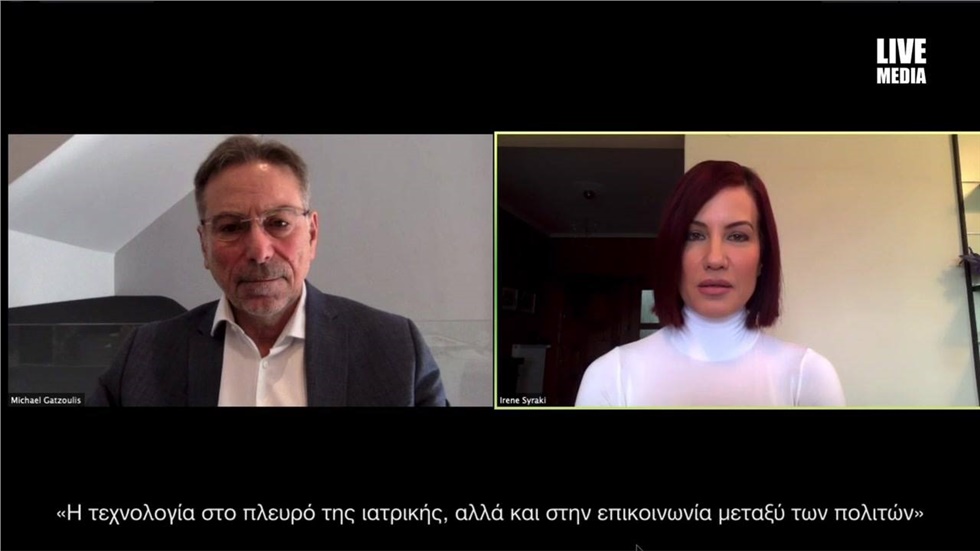 «Η Ελλάδα είναι πολύ μπροστά σε σχέση με άλλες χώρες με τα μέτρα...