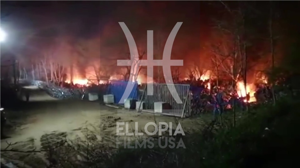 Τα ξημερώματα στα ελληνοτουρκικά σύνορα Ευχαριστούμε την Αθηνά...