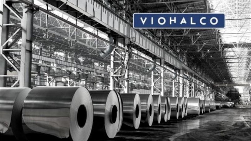  Viohalco: Αναστέλλει την παραγωγική δραστηριότητά της για ένα...