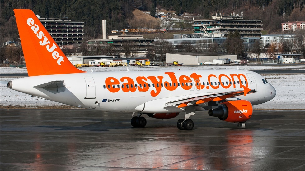 Διακοπή όλων των πτήσεών της ανακοίνωσε η easyJet