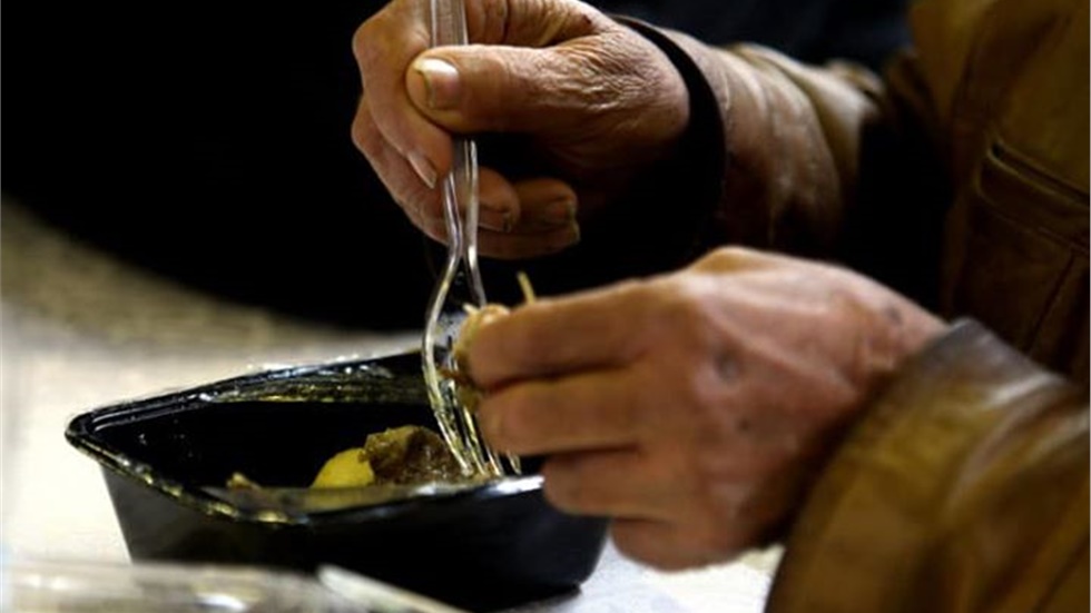 Κοινωνική κουζίνα «Ο άλλος άνθρωπος»  Αν ξέρετε ανθρώπους που...