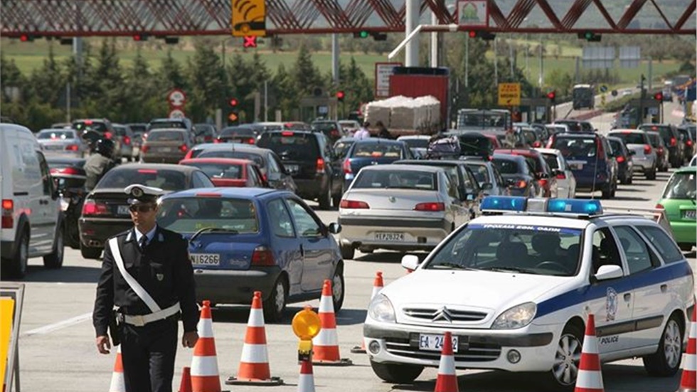 Επιστροφή πινακίδων και αδειών οδήγησης κυκλοφορίας, και προληπτικά...
