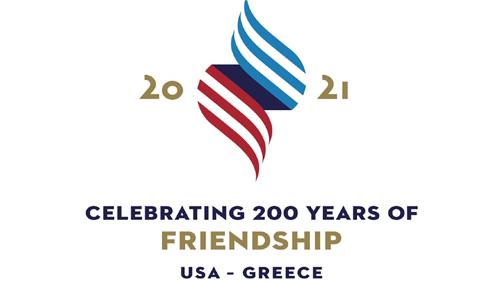 Οι ΗΠΑ θα συνεχίζουν να βρίσκονται δίπλα στην Ελλάδα, διαμηνύει...