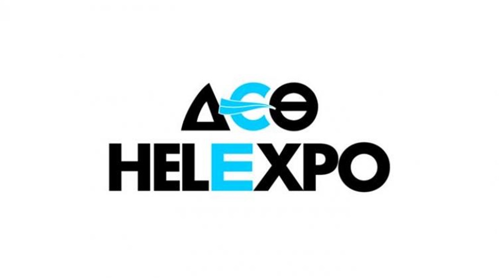Η ΔΕΘ-Helexpo στο πλευρό της κοινωνίας  και της Πολιτείας στη...