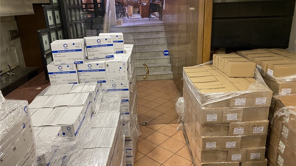 Είδη ατομικής προστασίας και υγιεινής σε ΕΛΑΣ, Πυροσβεστική και...