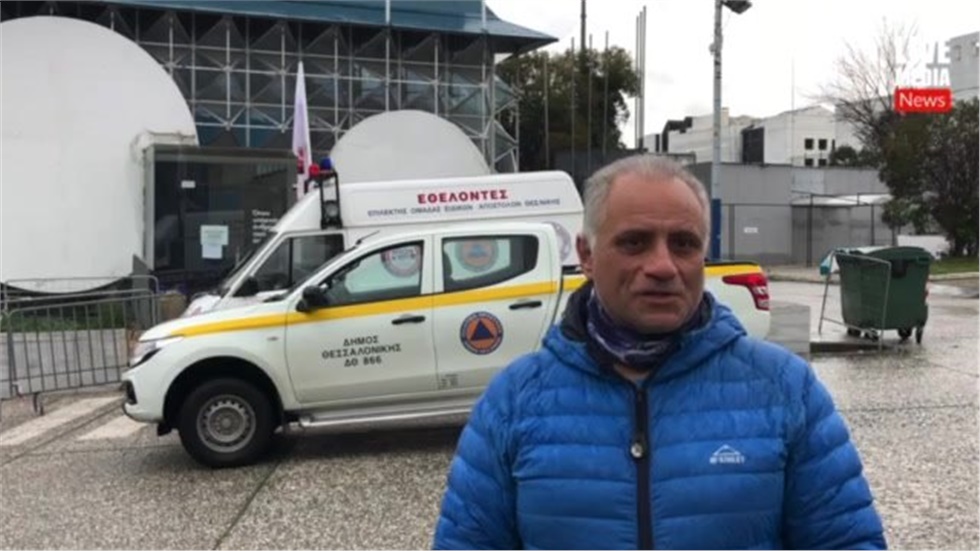 Όπου υπάρχουν άνθρωποι τους στηρίζουμε! Στη Δομή φιλοξενίας Αστέγων...