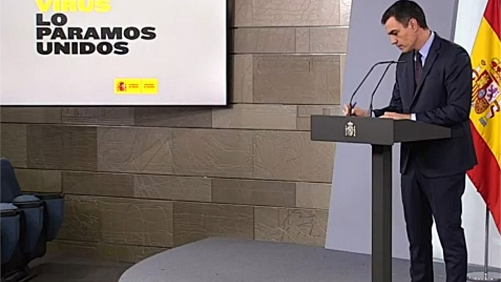 Ισπανία: Έως τις 26 Απριλίου αναμένεται να παραταθεί η κατάσταση...