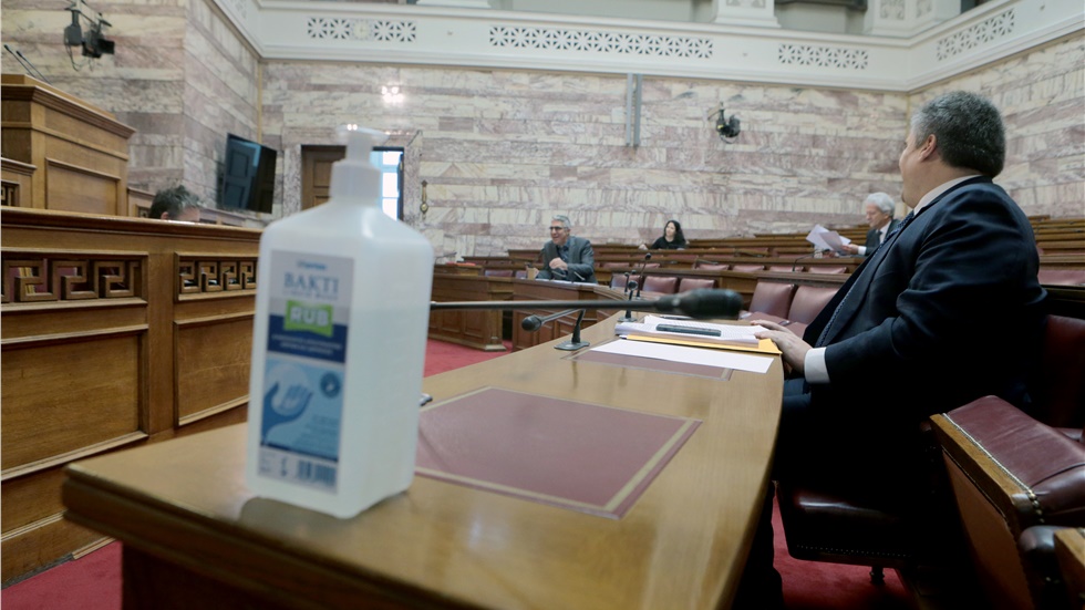 Βουλή: Υπερψηφίστηκε από τις αρμόδιες επιτροπές το νομοσχέδιο...