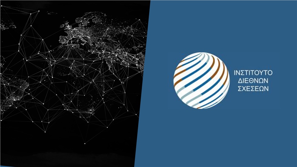 Μετά τον κορωνοϊό, τι;