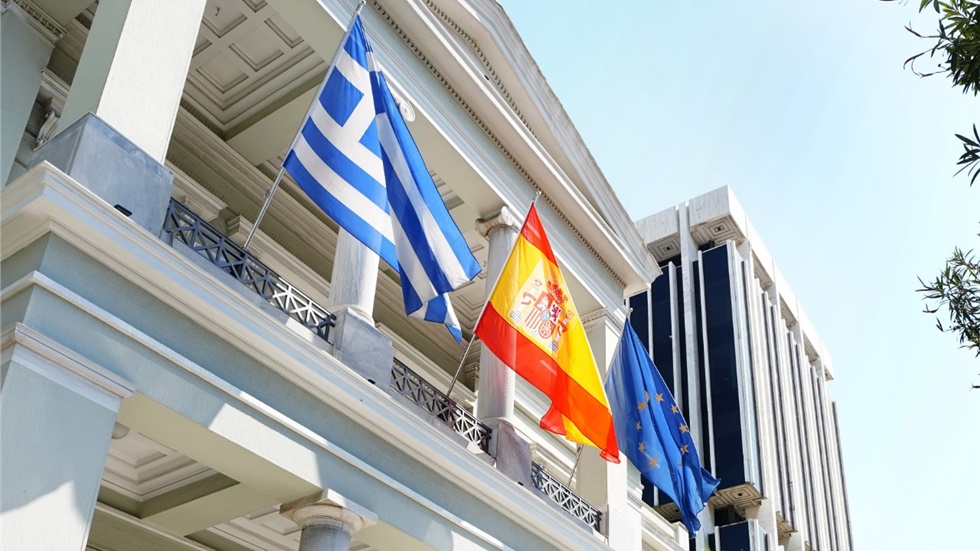 ΥΠΕΞ: Συμβολική κίνηση αλληλεγγύης προς τον δοκιμαζόμενο ισπανικό...