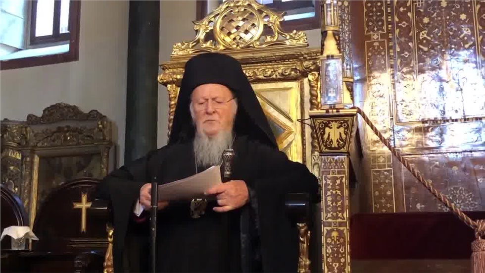 Μήνυμα της Α. Θ. Παναγιότητος του Οικουμενικού Πατριάρχου Βαρθολομαίου επί τη εισόδω εις την Αγίαν και Μεγάλην Εβδομάδα