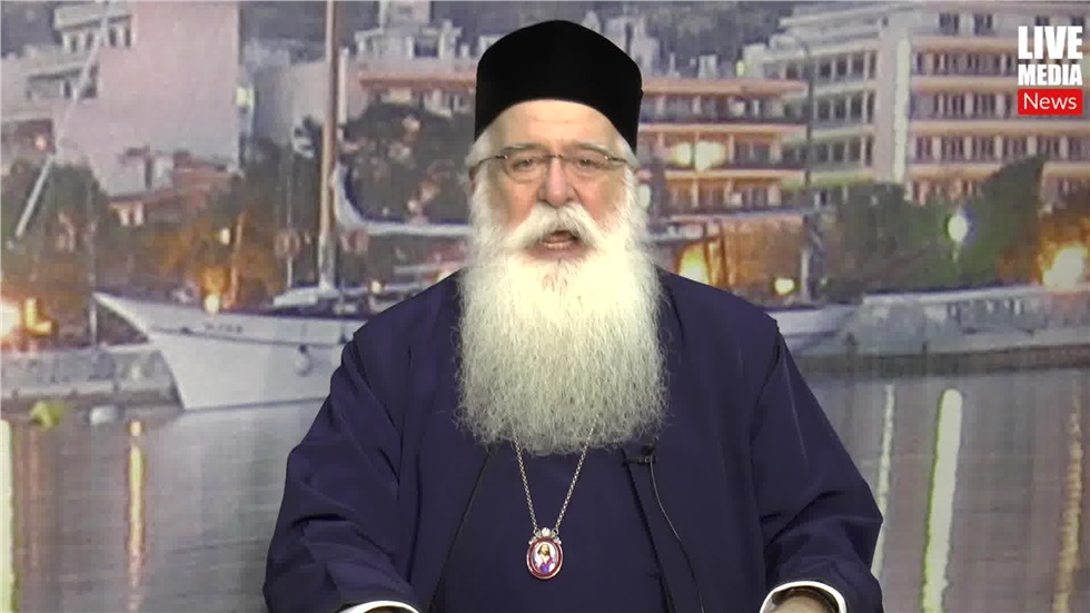 Μήνυμα του Μητροπολίτη Δημητριάδος και Αλμυρού κ. Ιγνατίου για την Αγία και Μεγάλη Εβδομάδα