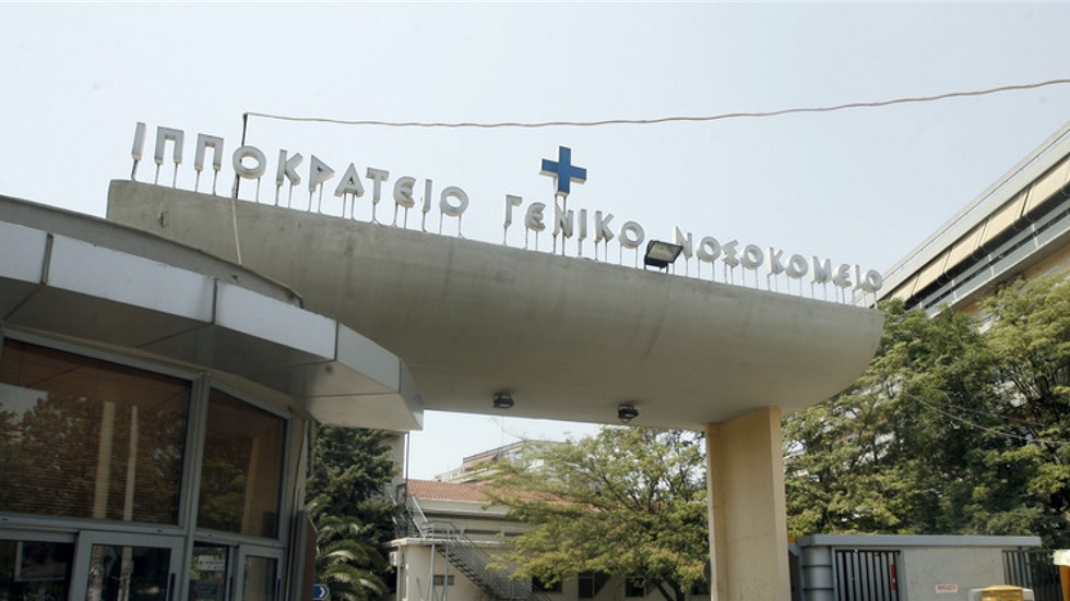 Πέντε παιδιά με COVID-19 στο Ιπποκράτειο σε περίπου 30 ημέρες...
