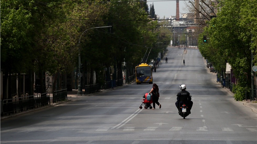 Συνεχίζεται η βελτίωση της θέσης της Ελλάδας στον παγκόσμιο «χάρτη»...