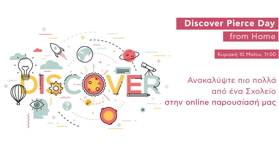 Discover Pierce Day from Home