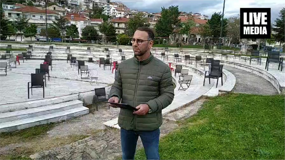 Εκδήλωση διαμαρτυρίας του συλλόγου καταστημάτων υγειονομικού...