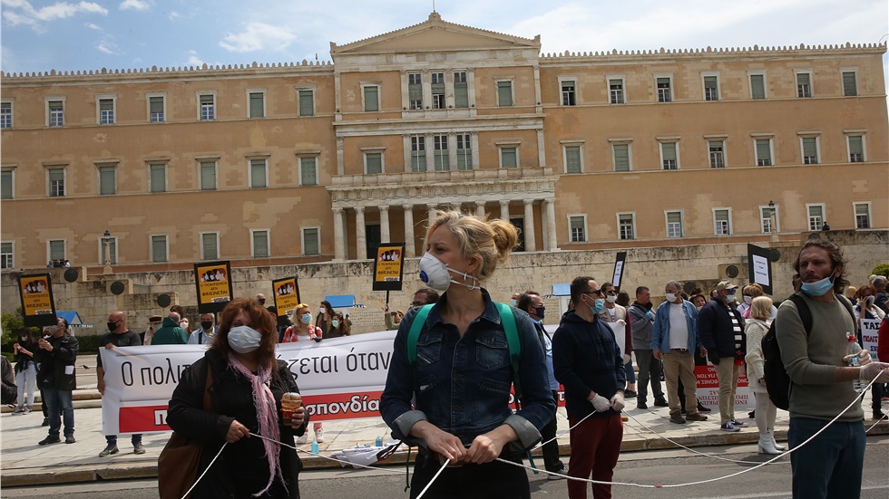 Συγκέντρωση καλλιτεχνών στο Σύνταγμα: «Ο πολιτισμός σώζεται μόνο...