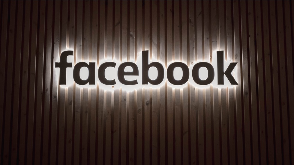 ΗΠΑ: Η Facebook θα επιτρέψει στους υπαλλήλους της να εργάζονται...