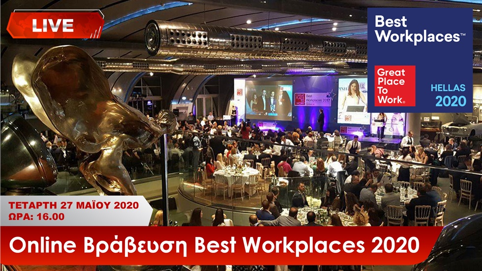 Best Workplaces 2020
