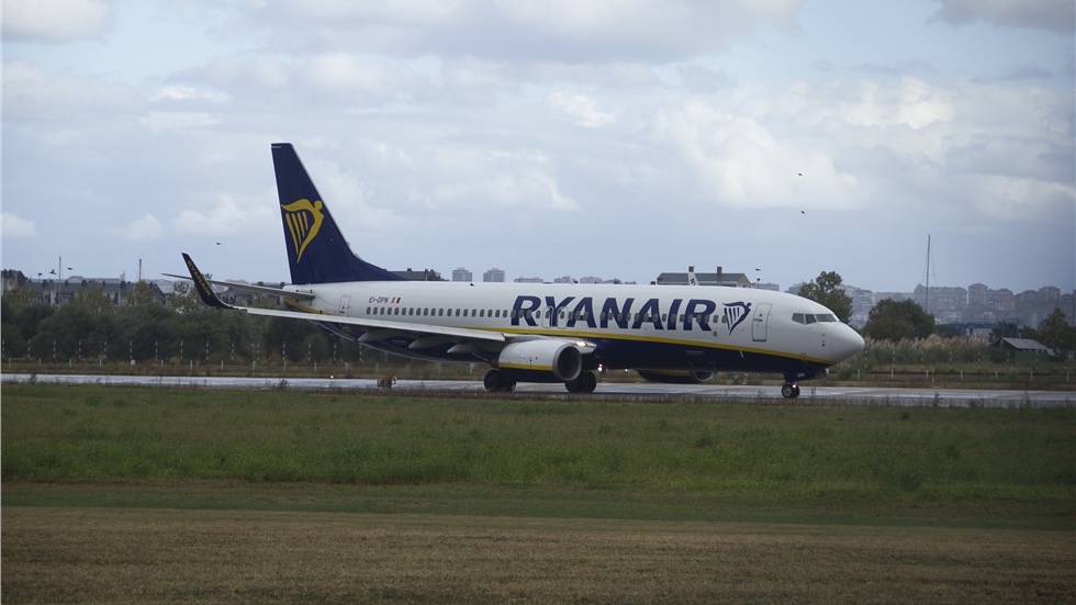 Οι επιβάτες της Ryanair θα πρέπει να ζητάνε άδεια για να χρησιμοποιήσουν...
