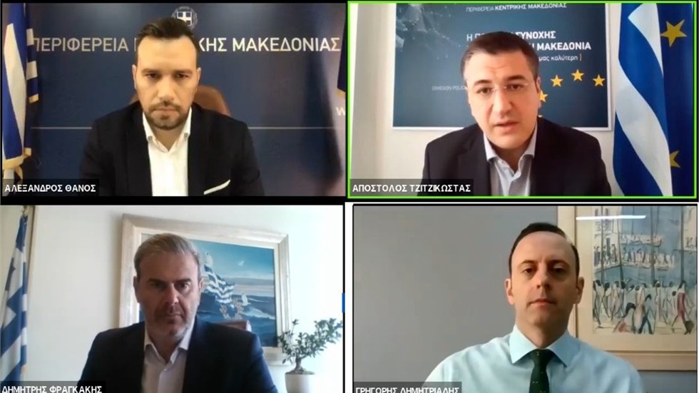 Μεγάλη η συμμετοχή στο πρώτο διαδικτυακό σεμινάριο της ΠΚΜ για...