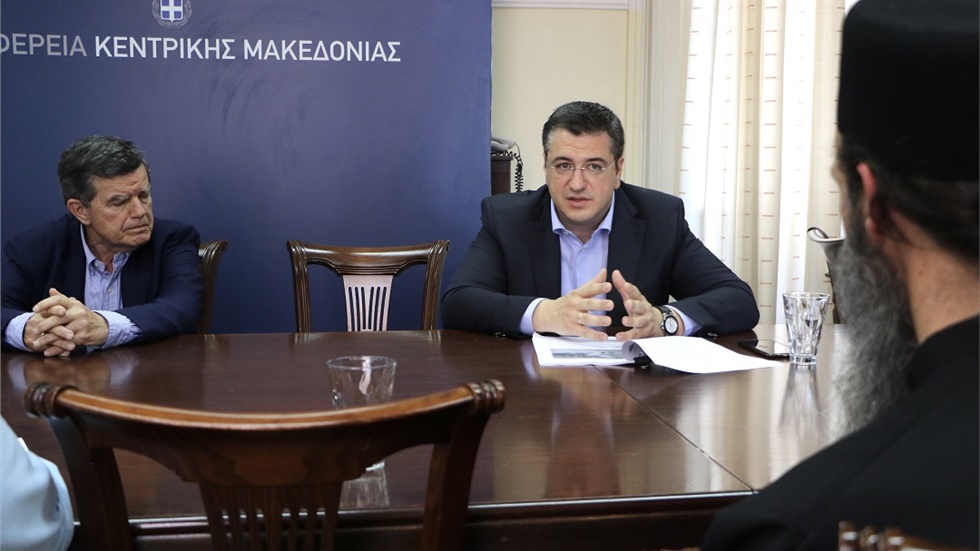 Σύσκεψη για την πορεία αποκατάστασης των ζημιών του Αγίου Όρους...