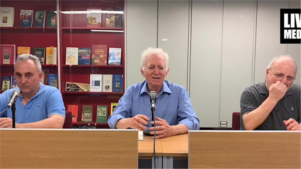 Το Άρδην και το livemedia διοργανώνουν διαδικτυακή εκδήλωση με...