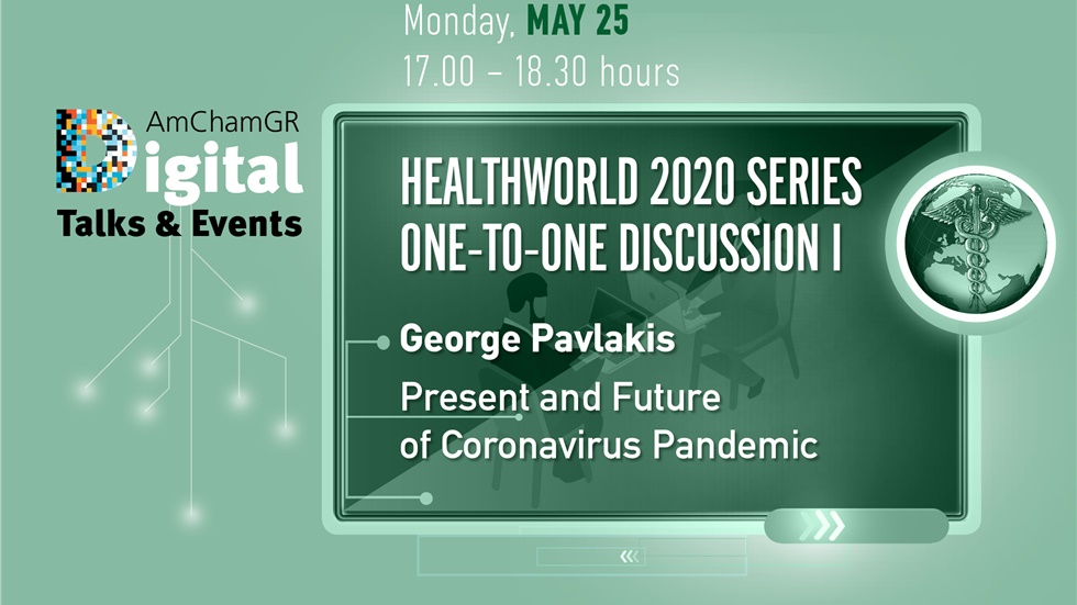 Healthworld 2020 series one-to-one discussion I 