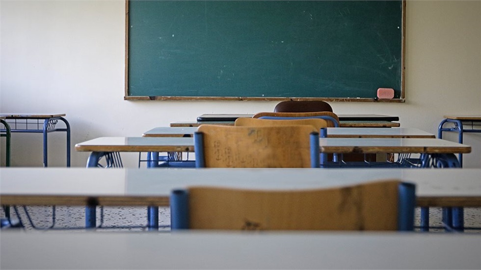 Τη Δευτέρα οι ανακοινώσεις για το άνοιγμα των δημοτικών σχολείων	
