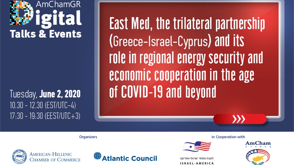 East Med and the trilateral partnership (Greece-Israel-Cyprus)...