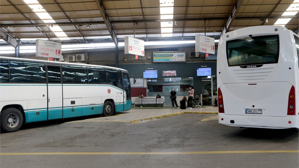 Νέες μειωμένες τιμές σε ΜΜΜ, ΚΤΕΛ, ΤΑΞΙ λόγω της μείωσης του...