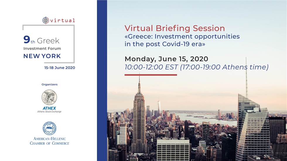 Greek Investment Forum | New York  Greece: Investment Opportunities...