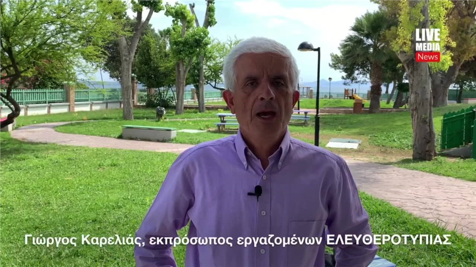 Μια καταχρηστική και ανέντιμη ανακοπή  «Ο νόμος είναι σαφής....