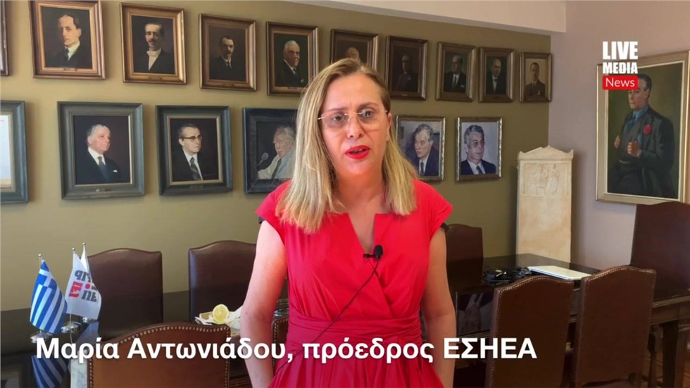 Στο πλευρό των πρώην εργαζομένων της ΕΛΕΥΘΕΡΟΤΥΠΙΑΣ η ΕΣΗΕΑ....