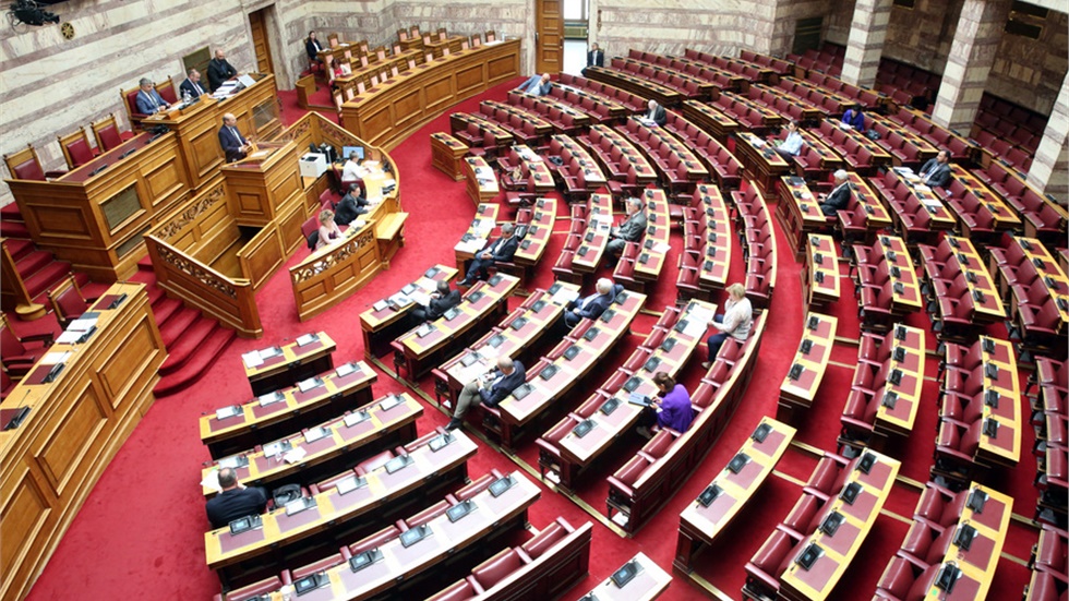 Boυλή: Στο επίκεντρο οι χειρισμοί για την Αγία Σοφία	