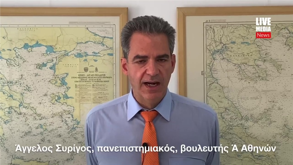 Τις τελευταίες εξελίξεις γύρω από την Αγία Σοφιά και την κρίση...