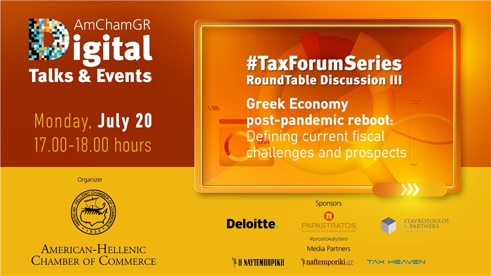 Greek Economy post-pandemic reboot: Defining current fiscal challenges...