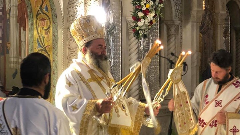 Όρθρος και Πανηγυρικό Αρχιερατικό Συλλείτουργο εις τον  ...