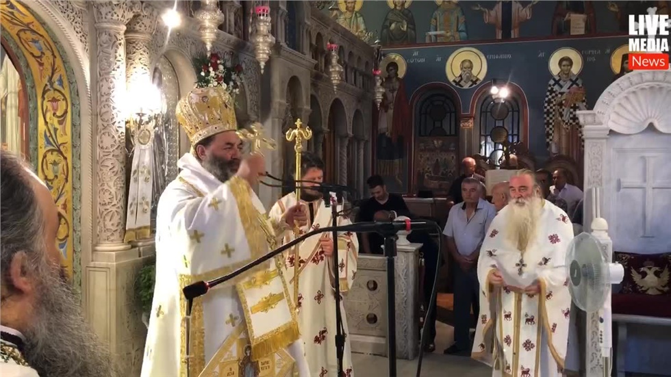 Μύνημα αφύπνισης και Πνευματικού Συντονισμού έστειλε ο Μητροπολίτης...