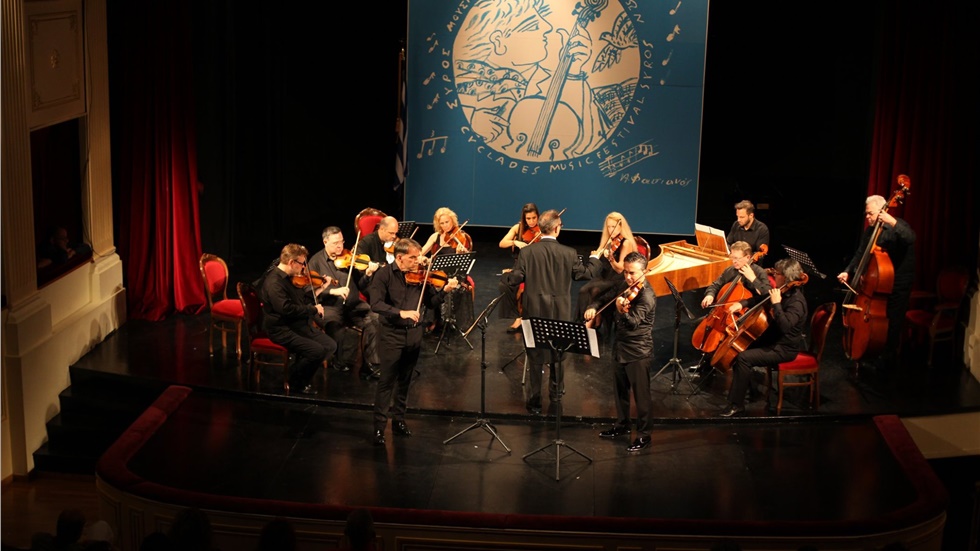 Όλα έτοιμα για το 16ο φεστιβάλ Κλασικής Μουσικής στη Σύρο