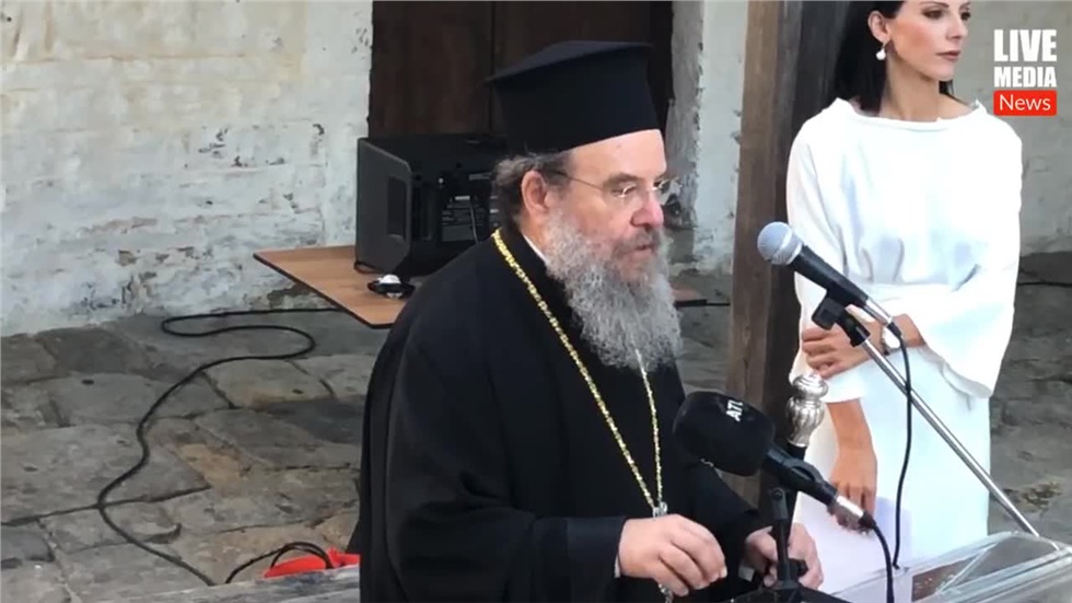 Ο Τουρισμός μπροστά για την τοπική κοινωνία! Μήνυμα του Μητροπολίτη...