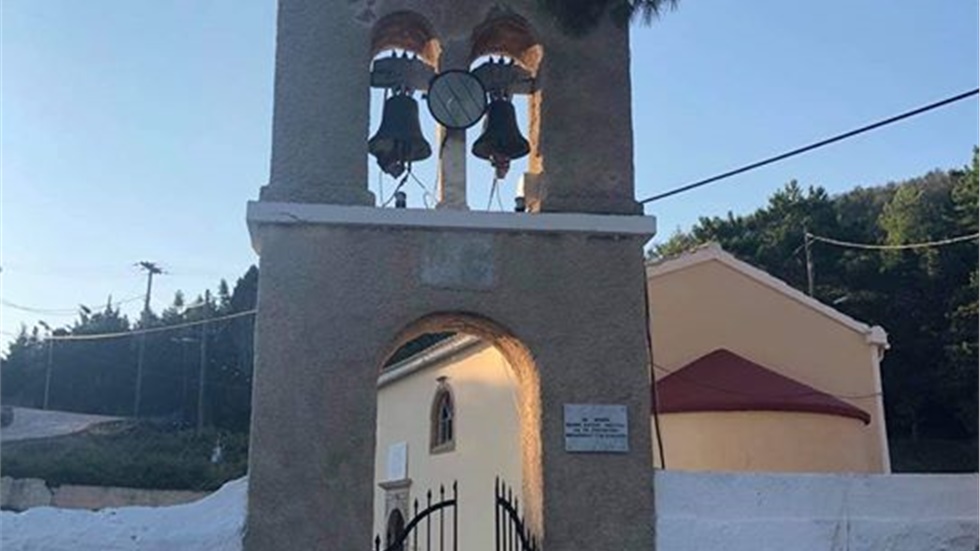 Στην Ερείκουσα των Διαπόντιων νήσων   Ένα «μωσαϊκό» από μικρά...